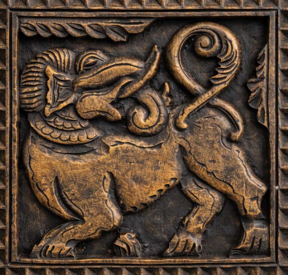 Yazhi Panel - Image 3